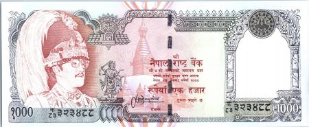 Népal 1000 Rupee Roi Gyanendra Bir Bikram - 1996
