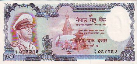 Népal 1000 Rupee Roi Mahendra Vira Vikrama - Grand Stupa - 1972