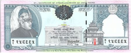 Népal 250 Rupees,   Roi B.B. Bikram - Vache - 1997 - P.42