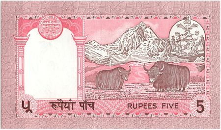 Népal 5 Rupees - Roi Birendra Bir Bikram - temple - Yaks - 1987 - NEUF -P.30 a