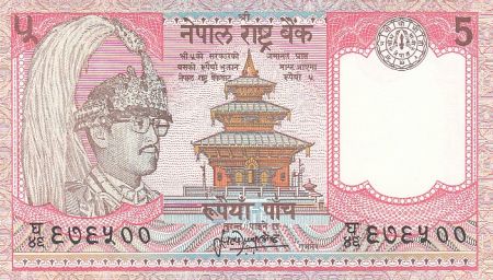 Népal 5 Rupees - Roi Birendra Bir Bikram - Temple - Yaks - 1987