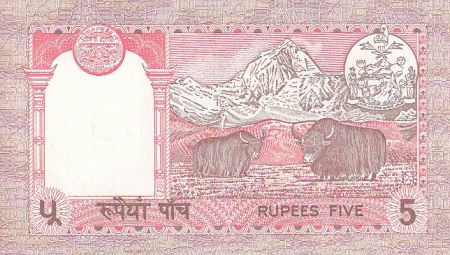 Népal 5 Rupees - Roi Birendra Bir Bikram - Temple - Yaks - 1987