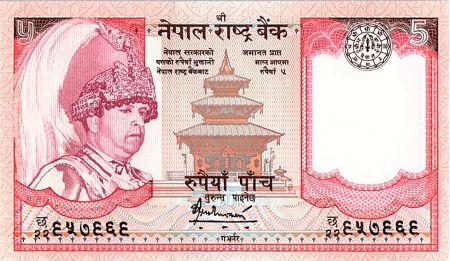 Népal 5 Rupees, Roi B.B. Bikram - Yaks - 2006 - P.53 b