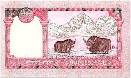 Népal 5 Rupees, Roi B.B. Bikram - Yaks - 2006 - P.53 b