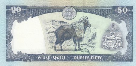 Népal 50 Rupees Roi Birendra Bir Bikram - 1983