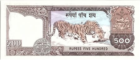 Népal 500 Rupees,   Roi B.B. Bikram - Tigres - 1981 - P.35 b