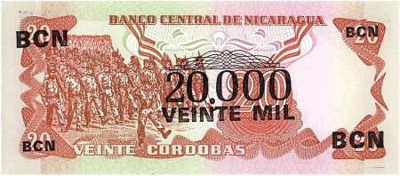 Nicaragua 20000 Cordobas sur 20 Cordobas,  German Pomares Ordonez - 1987