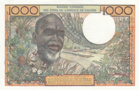 Niger 1000 Francs fleuve ND1965 - Niger - Série G.124