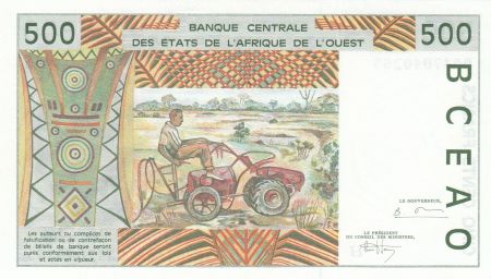 Niger 500 Francs homme 1995 - Niger
