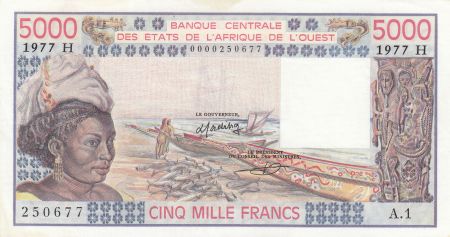 Niger 5000 Francs femme 1977 - Niger - Série A.1