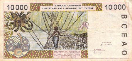 Niger BANQUE DES ETATS DE L\'AFRIQUE DE L\'OUEST  NIGER - 10000 FRANCS 1995