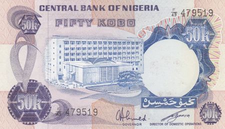 Nigeria 50 Kobo - Banque centrale - Bûcherons - (1973-78) - Neuf