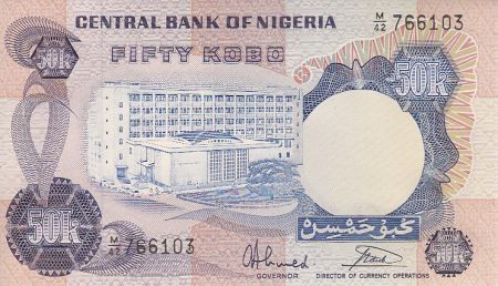 Nigeria 50 Kobo - Banque centrale - Bûcherons - (1973-78)