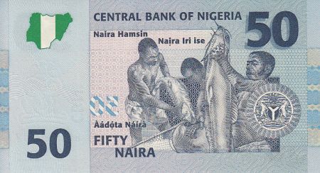 Nigeria 50 Naira - Quatre portraits - Signature 14 - 2006