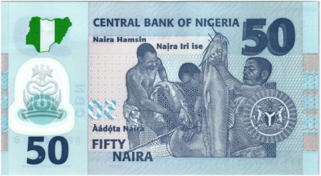 Nigeria 50 Naira 4 Bustes - Paysans 2015