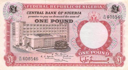 Nigeria NIGERIA - 1 POUND 1967