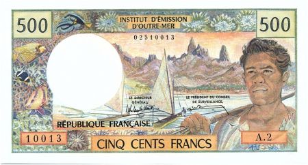 Nle Calédonie 500 Francs Pirogue - 1985
