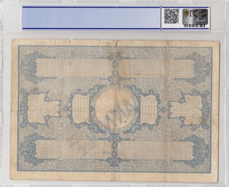 Nle Calédonie 500 Francs Vasco de Gama - 1921 Annulé - PCGS VF20