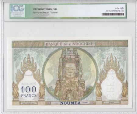 Nouvelles Hébrides 100 Francs Statues d\'Angkor
