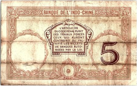 Nouvelles Hébrides 5 Francs Walhain surchargé France Libre - 1941