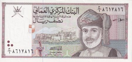 Oman 1/2 Rial - Sultan Qaboos - Fort Nakhl - 1995 - P.33