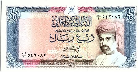 Oman 1/4 Rial, Sultan Qaboos - Pêche - 1989 - P.24