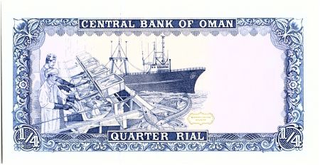 Oman 1/4 Rial, Sultan Qaboos - Pêche - 1989 - P.24