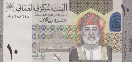 Oman 10 Rials - Sultan de Oman - Armoiries 2020 - Neuf