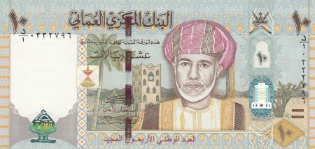 Oman 10 Rials Sultan Q. Bin Said - 40 ans de la Nation - 2010 Hybride