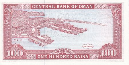 Oman 100 Baisa - Sultan Qabus - 1994 - NEUF - P.22d