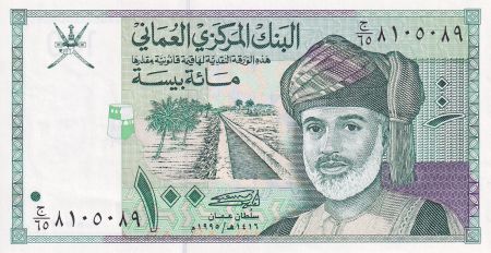 Oman 100 Baisa - Sultan Qabus - 1995 - NEUF - P.31
