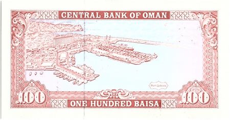 Oman 100 Baisa, Sultan Qaboos - Port Qaboos - 1989 - P.22 b