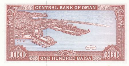 Oman 100 Baisa Sultan Qaboos , port - 1987