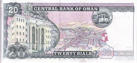 Oman 20 Rial Sultan Q. Bin Said - Minaret