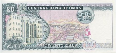 Oman 20 Rials Sultan Qaboos - 1995