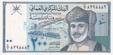 Oman 200 Baisa - Sultan Qaboos - Port - 1995 - P.32