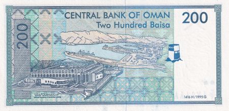 Oman 200 Baisa - Sultan Qaboos - Port - 1995 - P.32