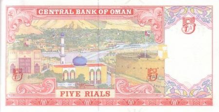 Oman 5 Rial Sultan Q. Bin Said - Cité de Nizwa