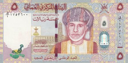Oman 5 Rials Sultan Q. Bin Said - 40 ans de la Nation - 2010 Hybride