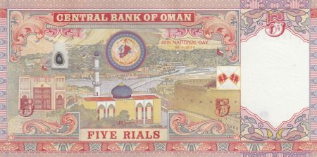 Oman 5 Rials Sultan Q. Bin Said - 40 ans de la Nation - 2010 Hybride