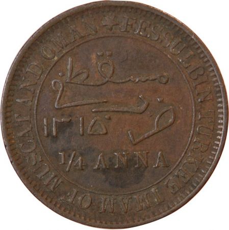 Oman MUSCAT ET OMAN  FAISAL BIN TURKEE - 1/4 ANNA 1315 (1898)
