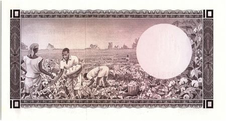 Ouganda 10 Shillings Armoiries - Récolte du coton