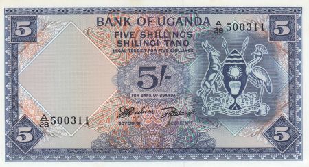 Ouganda 5 Shillings ND1966 - Armoiries, Fleuve