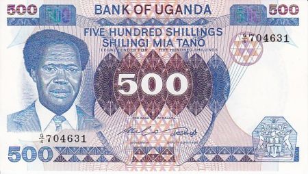 Ouganda 500 Shillings Président Milton Obote - Troupeau, récolte