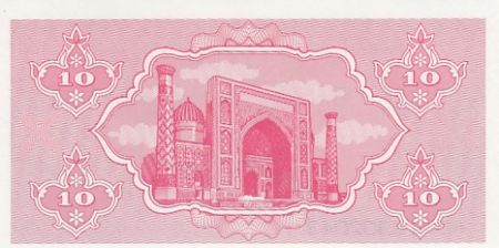 Ouzbékistan 10 Sum - Armoiries  - Mosquée - 1992 - Série KB