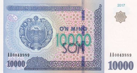Ouzbékistan 10000 Sum 2017  Armoiries - Palais
