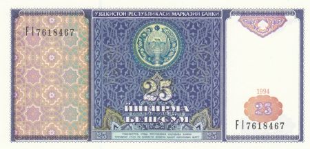 Ouzbékistan 25 Sum,  Armoiries, Mausolée Samarkand - 1994 - P.77