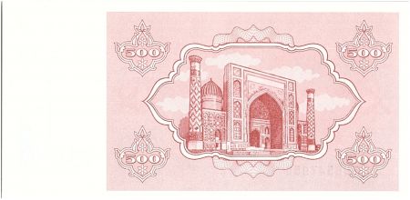 Ouzbékistan 500 Sum,  Armoiries  - Mosquée - 1992 - P.69b
