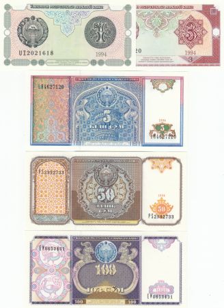 Ouzbékistan Série 5 billets  - 1 à 100 Som - 1994