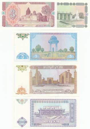 Ouzbékistan Série 5 billets  - 1 à 100 Som - 1994